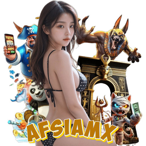 afsiamx slot